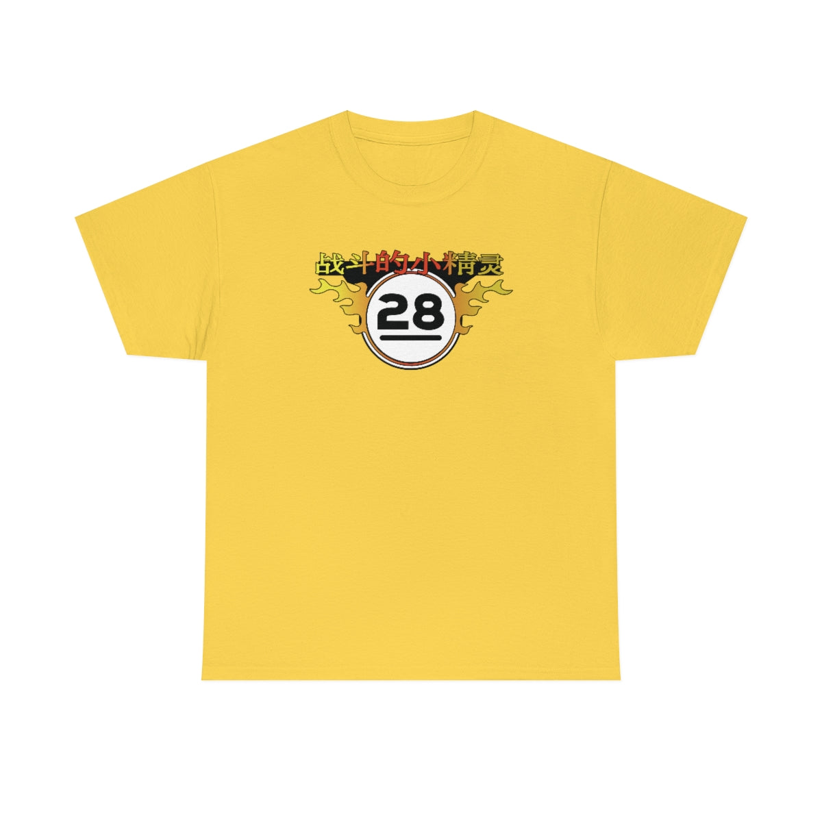FF - Elves Tee