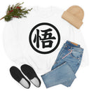 Dragon Ballz Sweatshirt