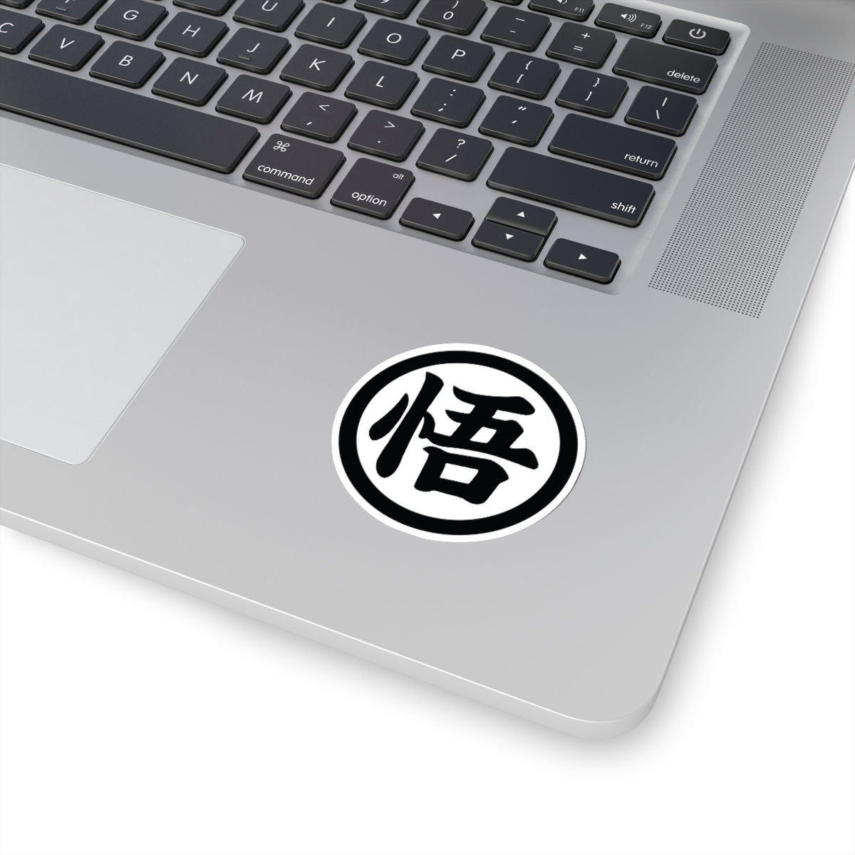 D B Z Stickers
