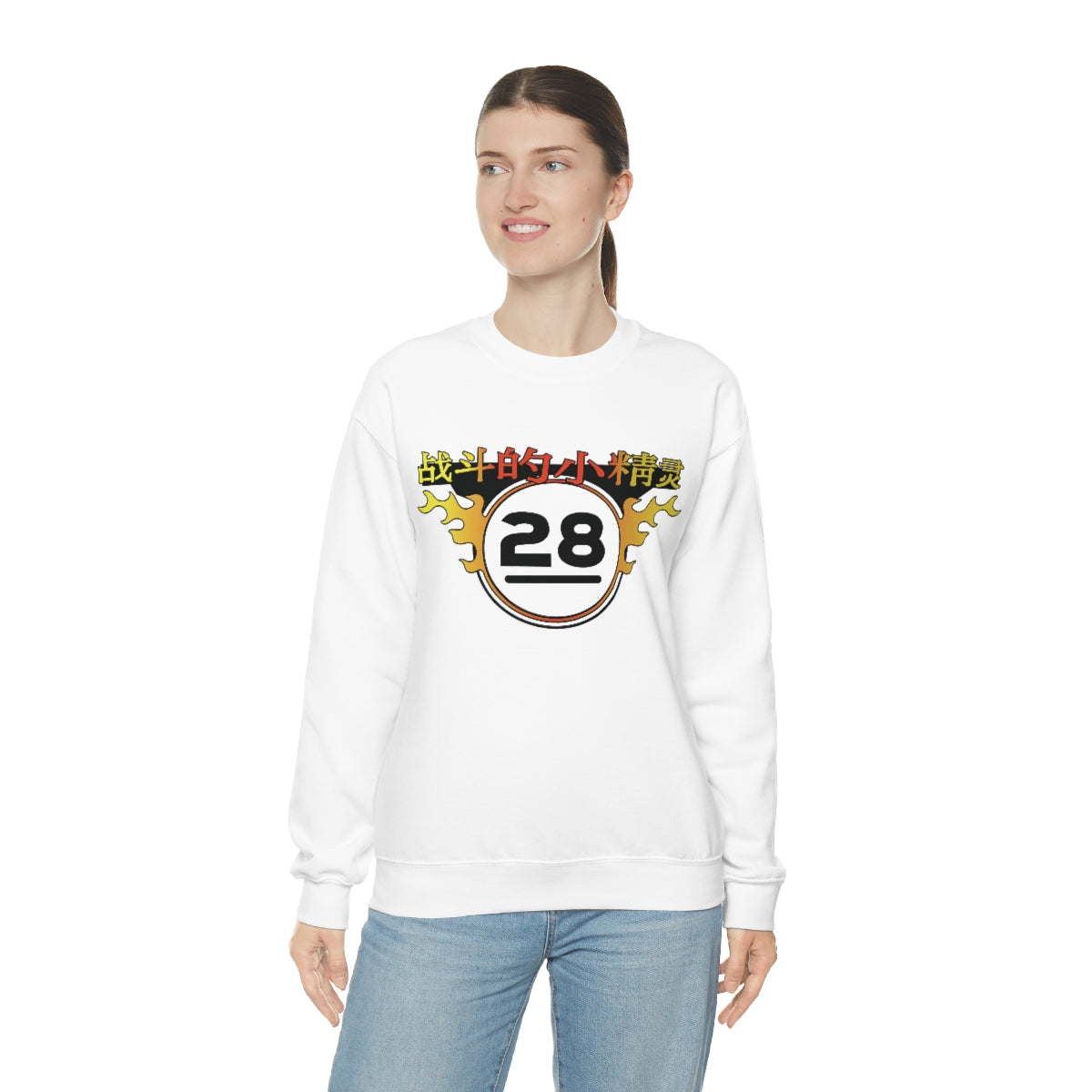 FF - Elves Sweatshirt