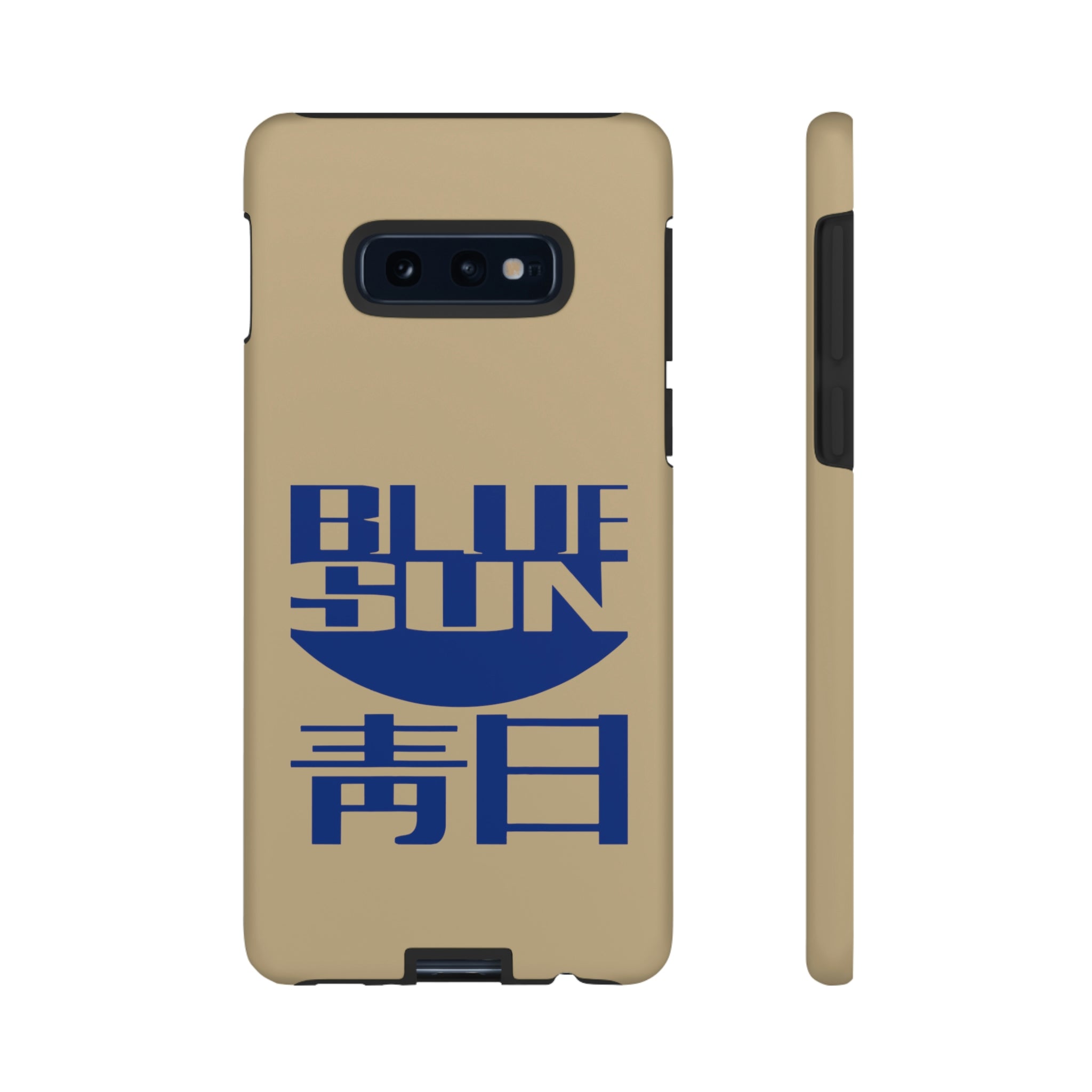FF - Blue Sun Phone Case
