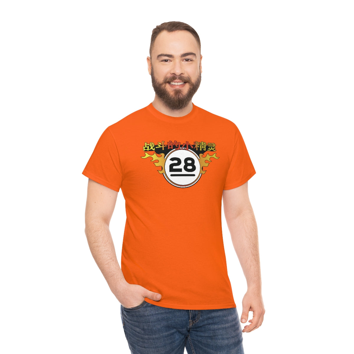 FF - Elves Tee