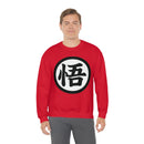 Dragon Ballz Sweatshirt