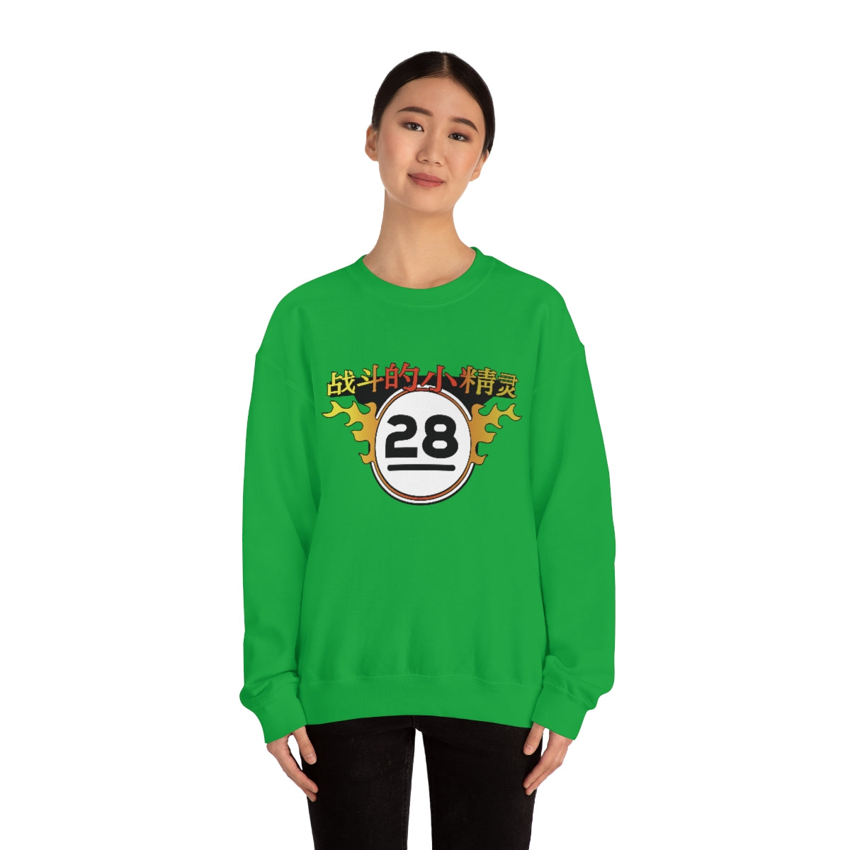 FF - Elves Sweatshirt