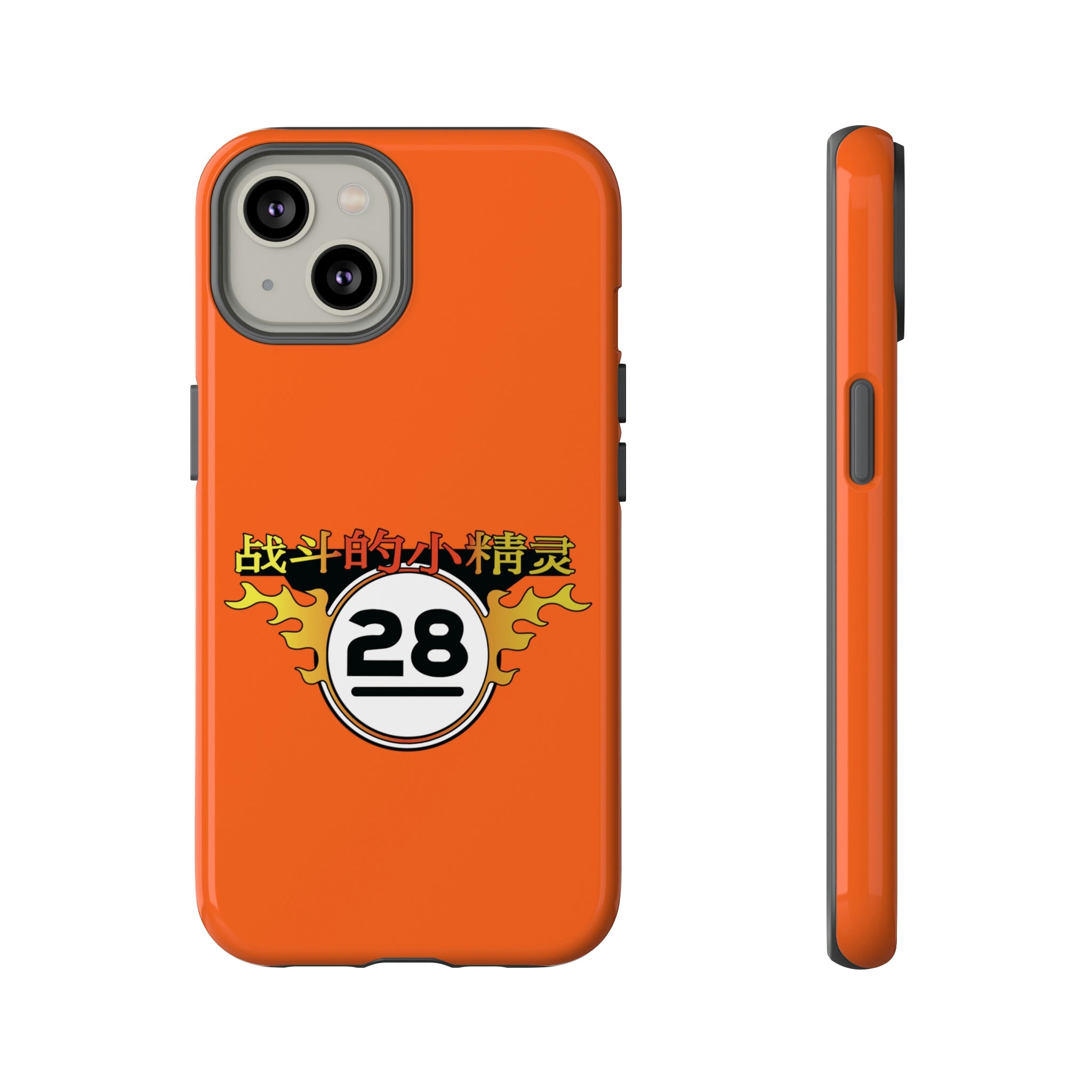 FF - Elves Phone Case