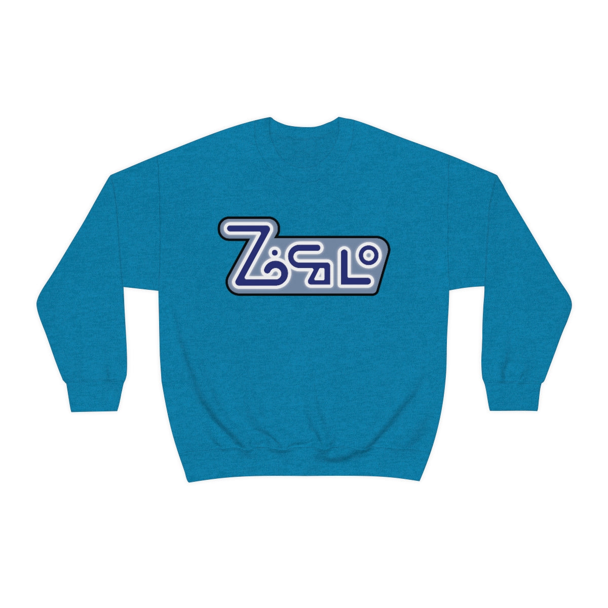 B5 - Zocolo Sweatshirt