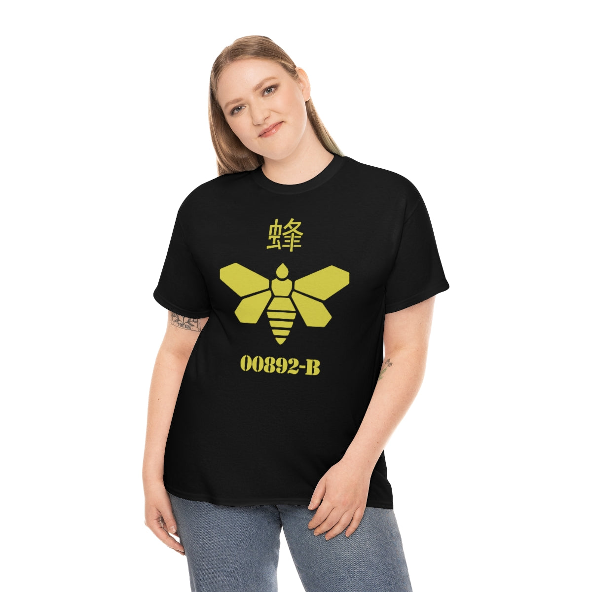BB - Bee Tee