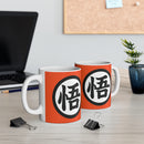 Dragon Ballz Mug