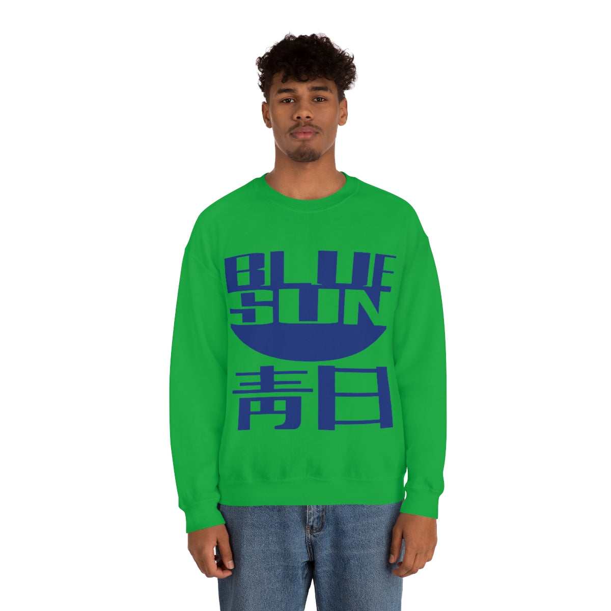 FF - BLUE SUN Sweatshirt
