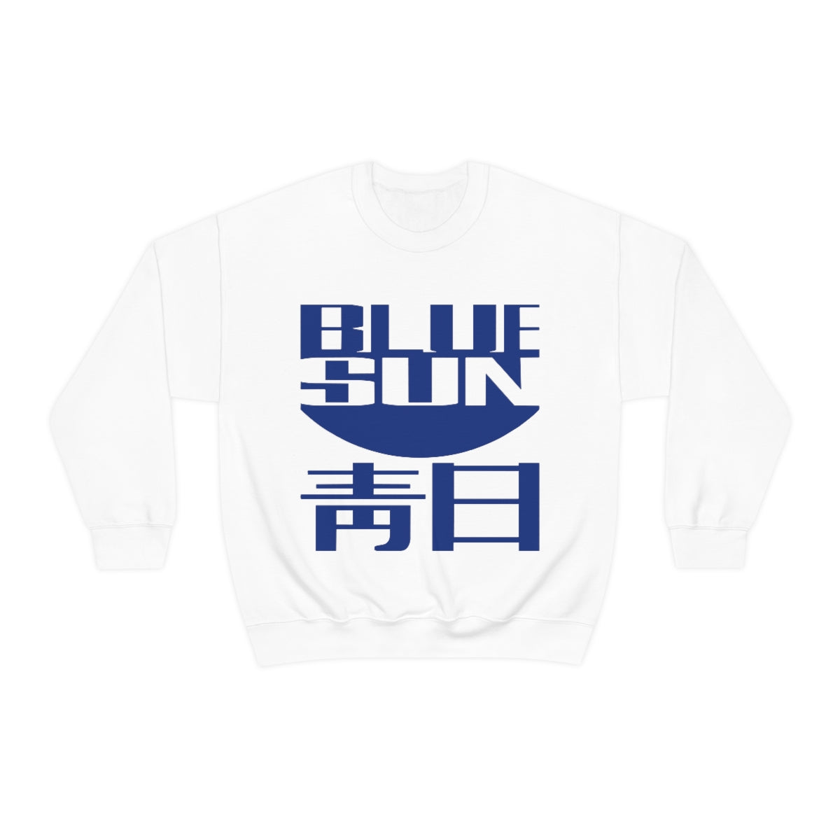 FF - BLUE SUN Sweatshirt