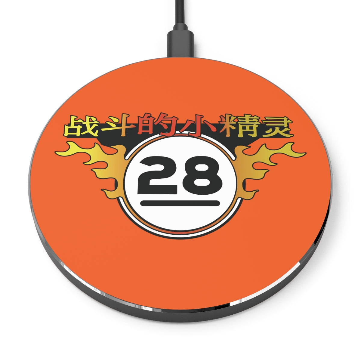 FF - Elves Wireless Charger