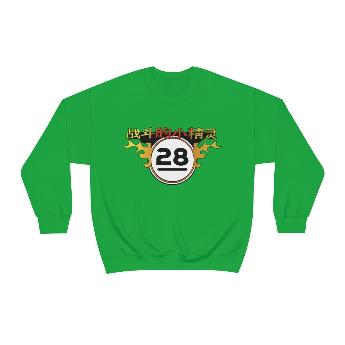 FF - Elves Sweatshirt