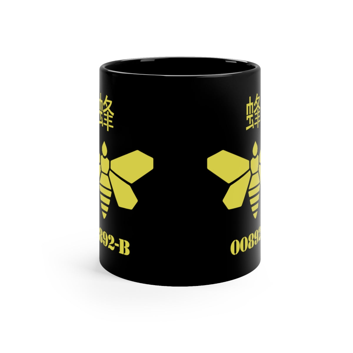BB - Madrigal Bee Mug