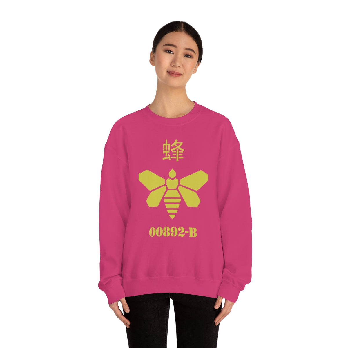 BB - Bee Sweatshirt