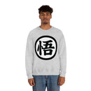 Dragon Ballz Sweatshirt