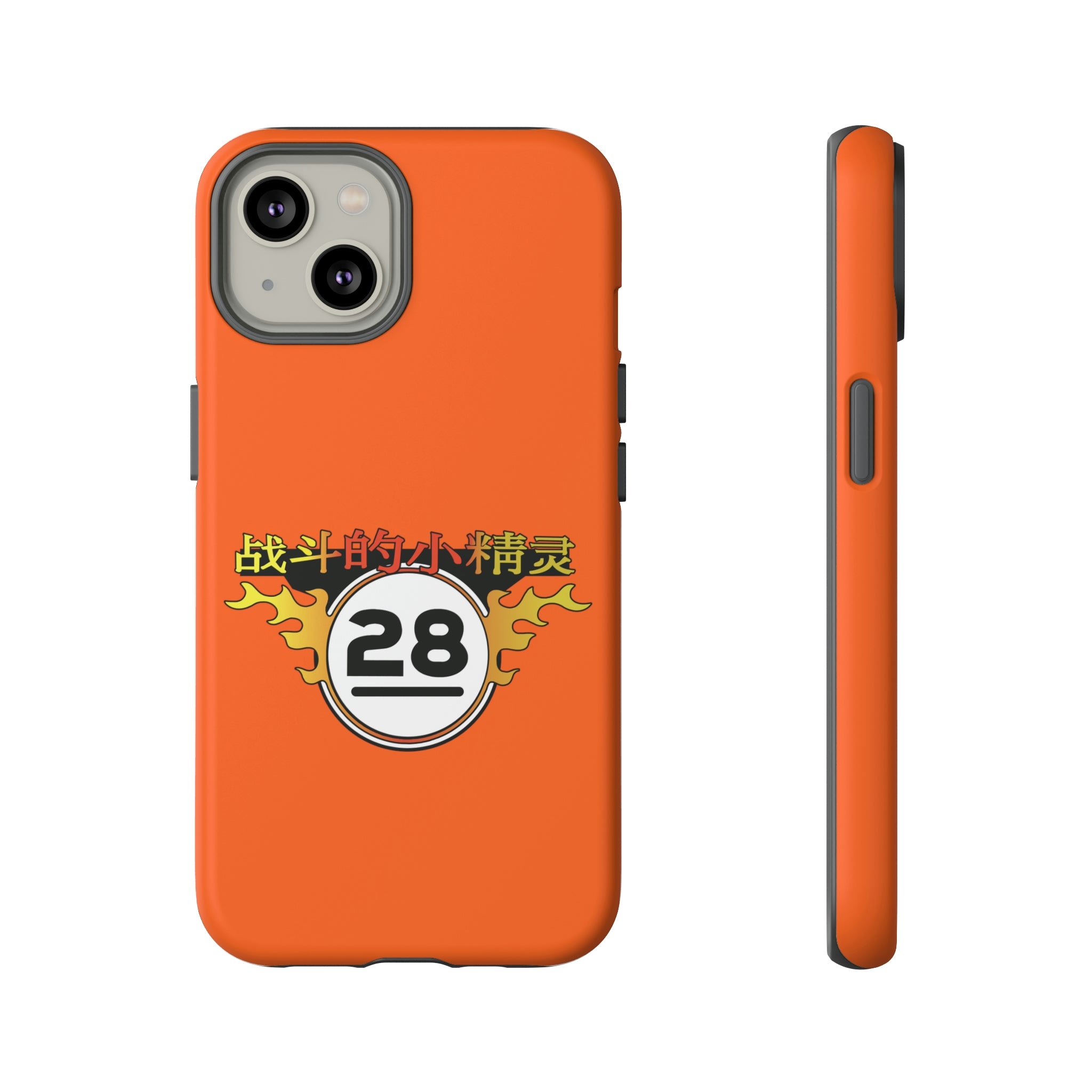 FF - Elves Phone Case