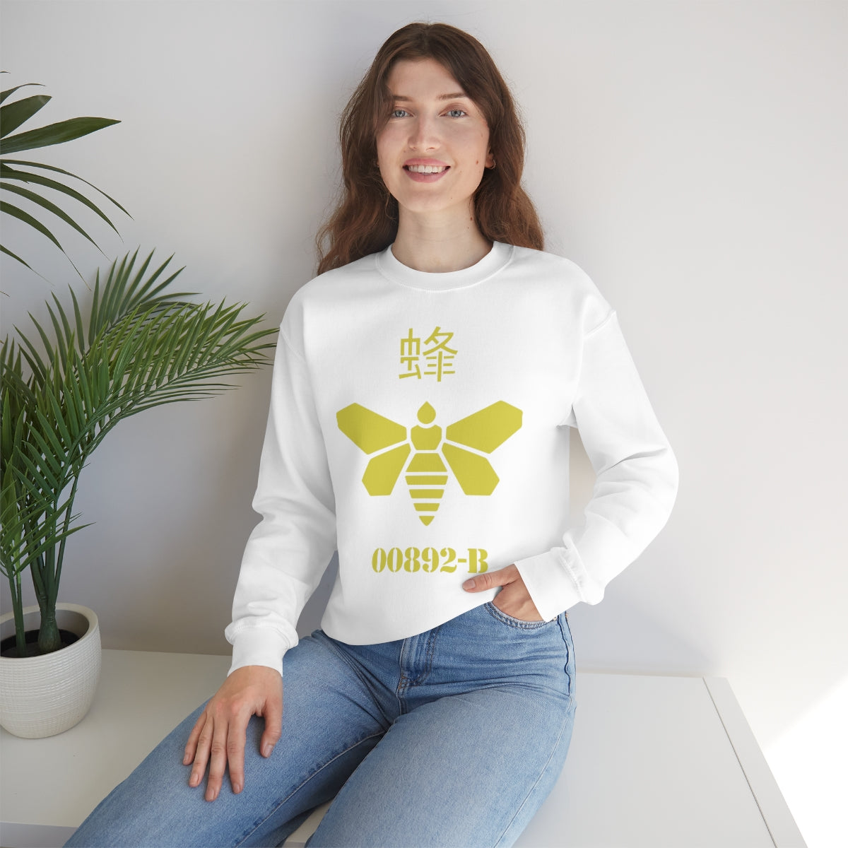 BB - Bee Sweatshirt