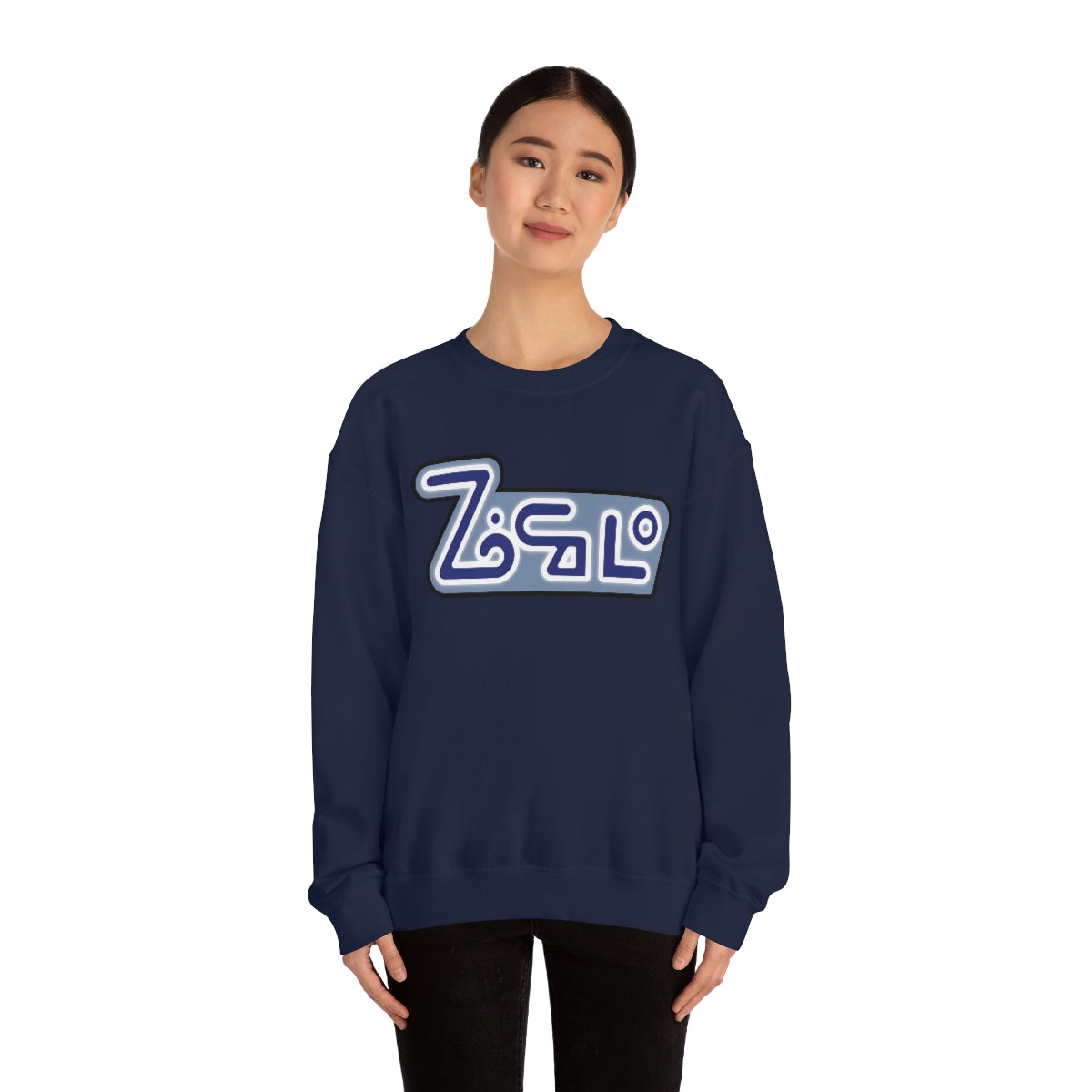 B5 - Zocolo Sweatshirt