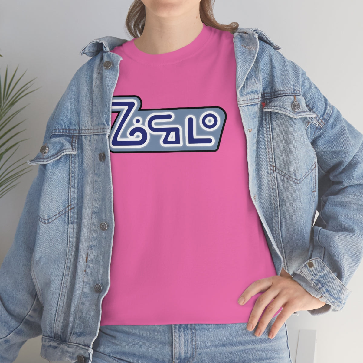 B5 - Zocolo Tee