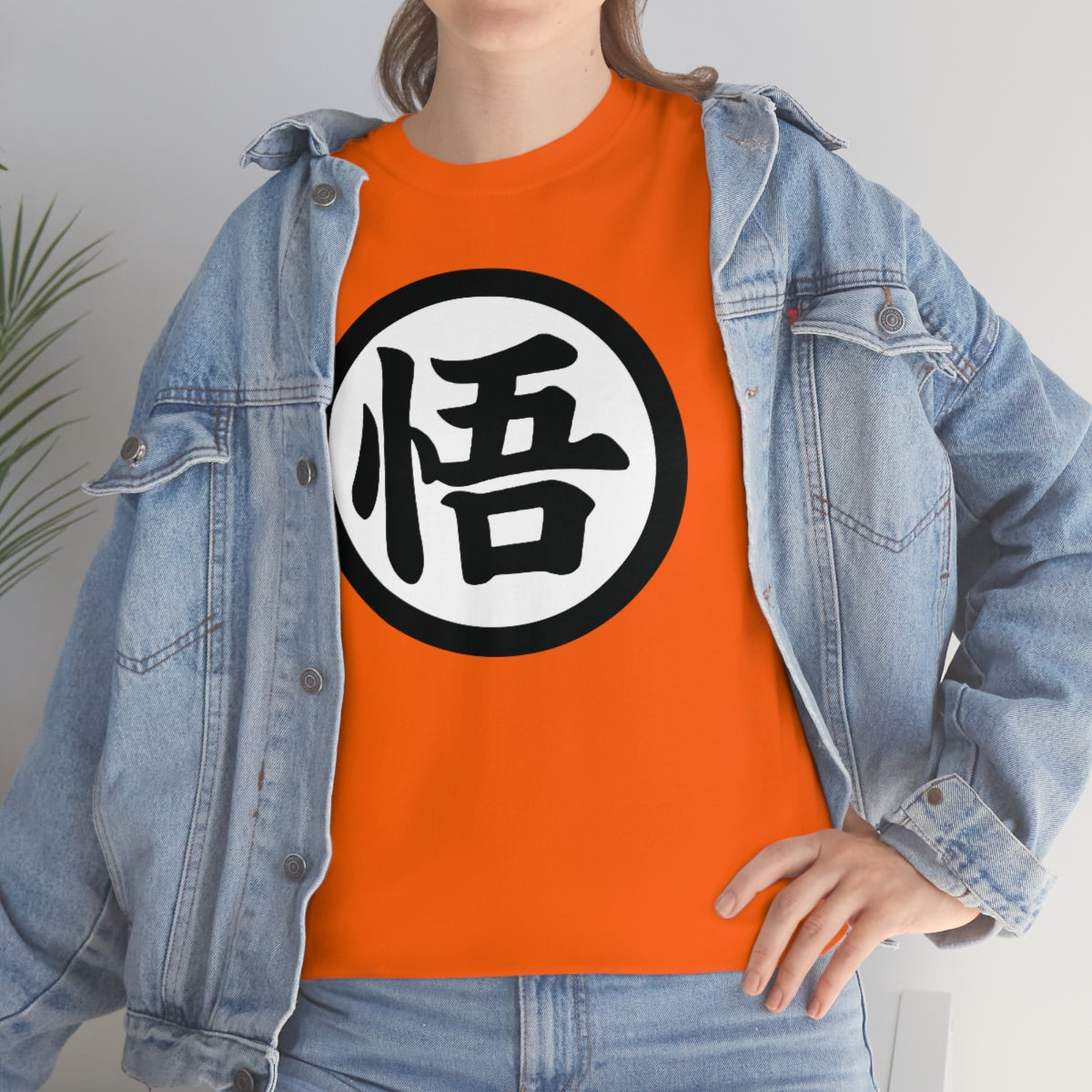 Dragon Ballz Tee