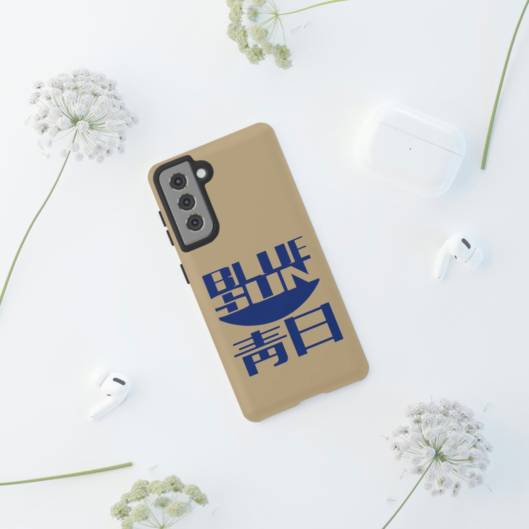 FF - Blue Sun Phone Case
