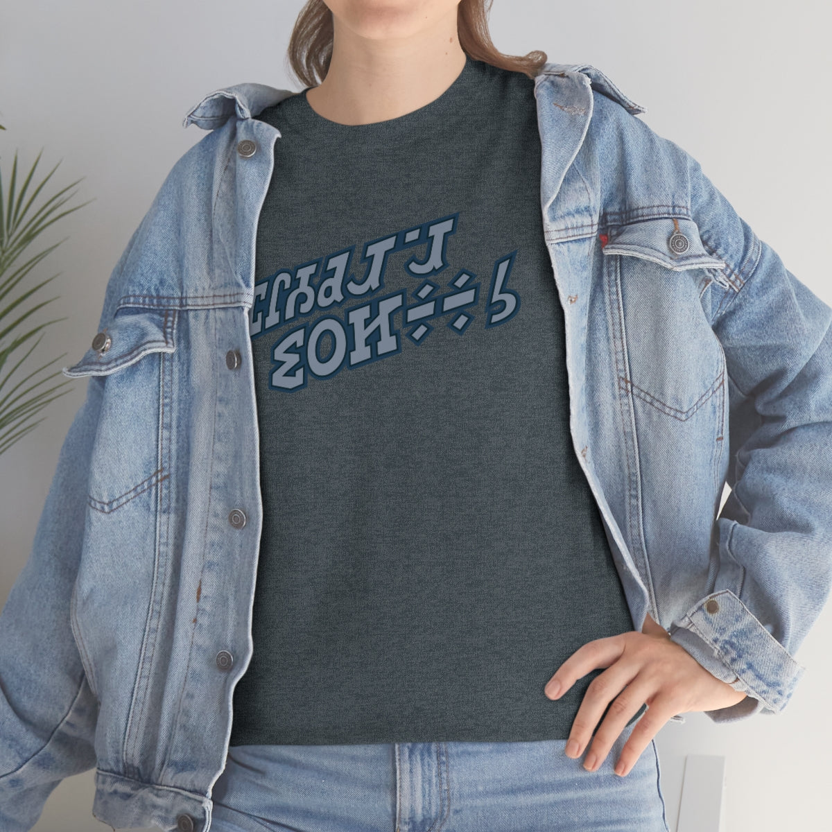 Holiday Special Tee