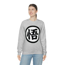Dragon Ballz Sweatshirt