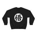 Dragon Ballz Sweatshirt