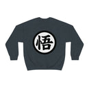 Dragon Ballz Sweatshirt