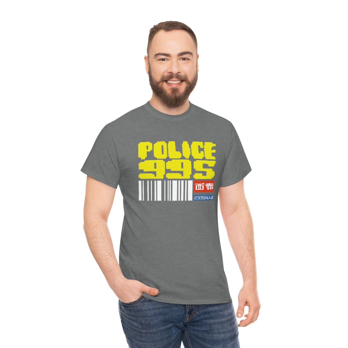 BR - Police 995 Tee