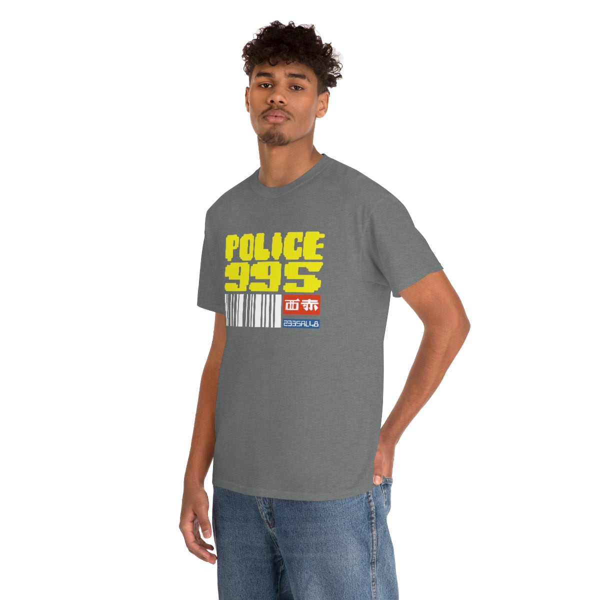 BR - Police 995 Tee