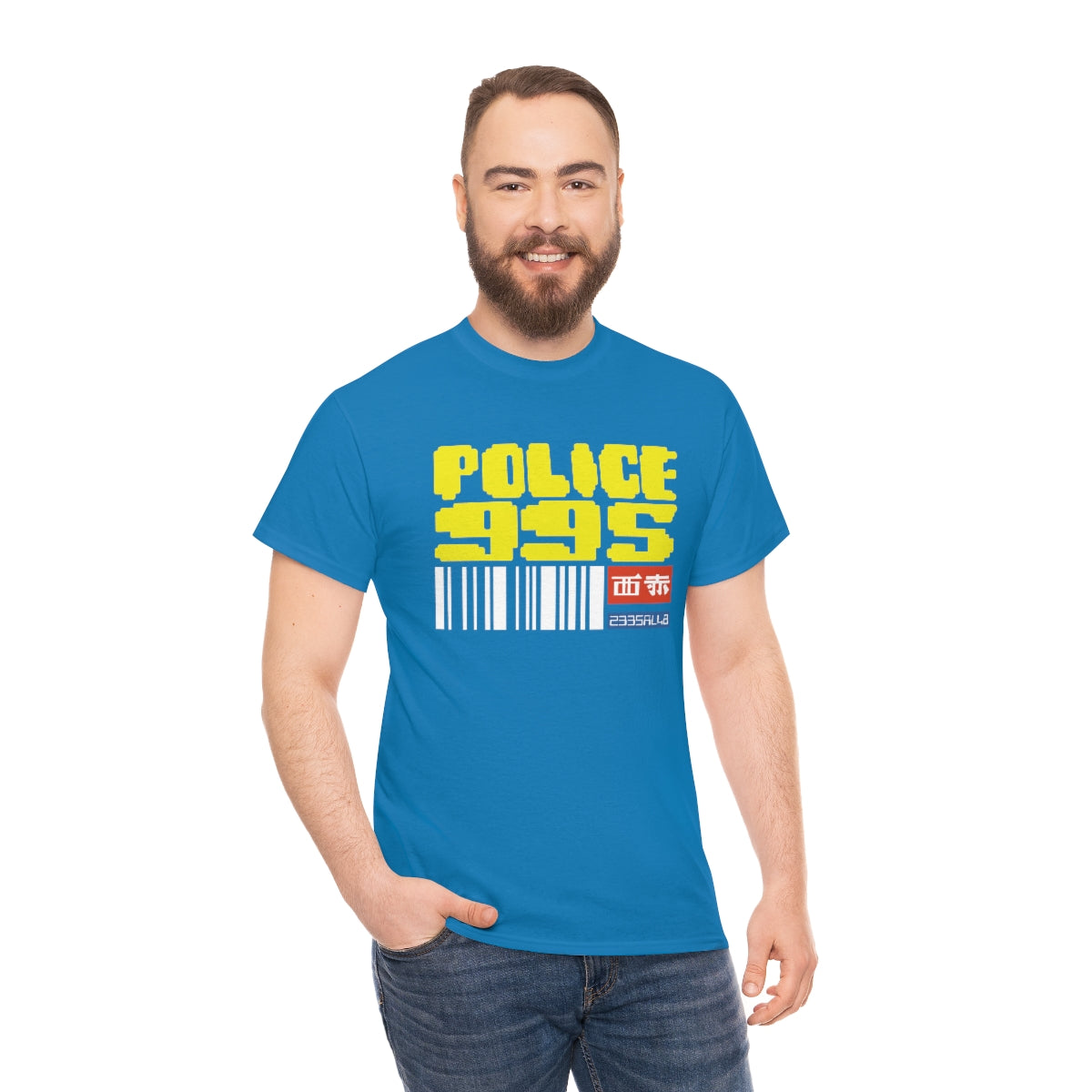 BR - Police 995 Tee