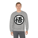 Dragon Ballz Sweatshirt