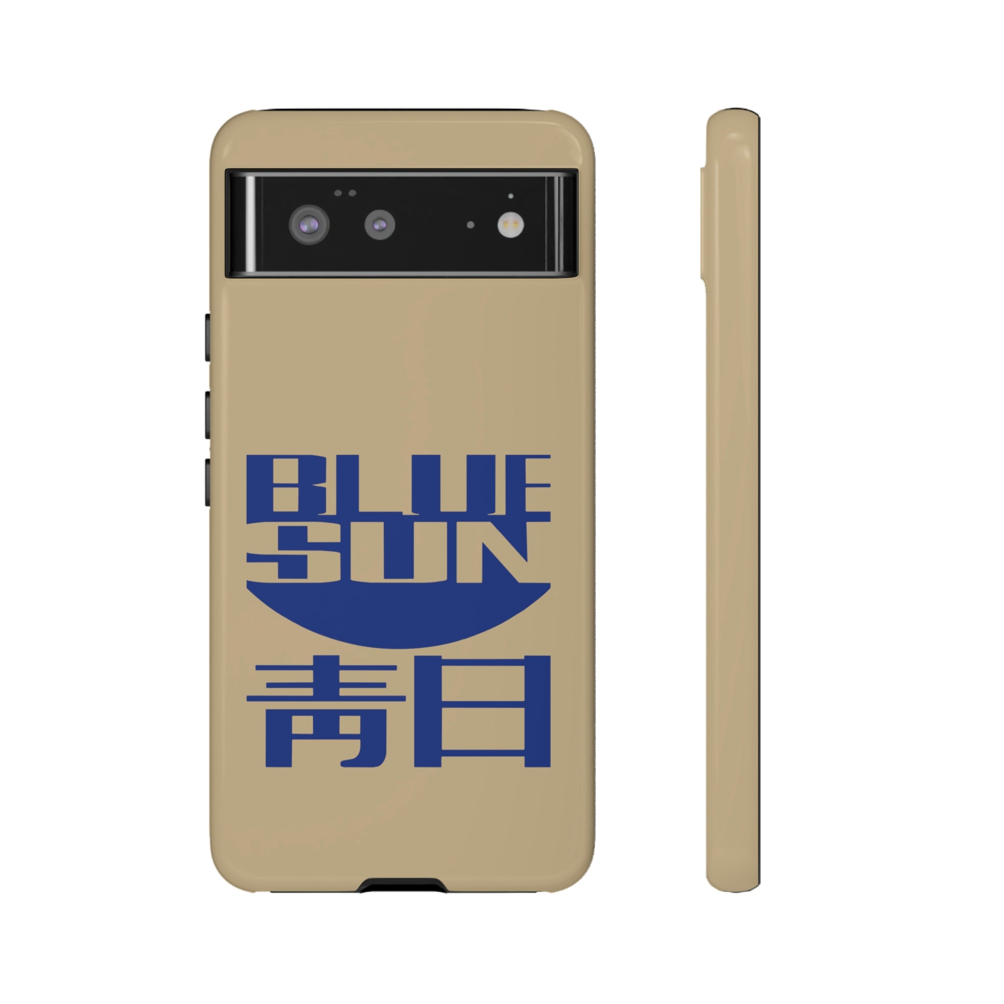 FF - Blue Sun Phone Case