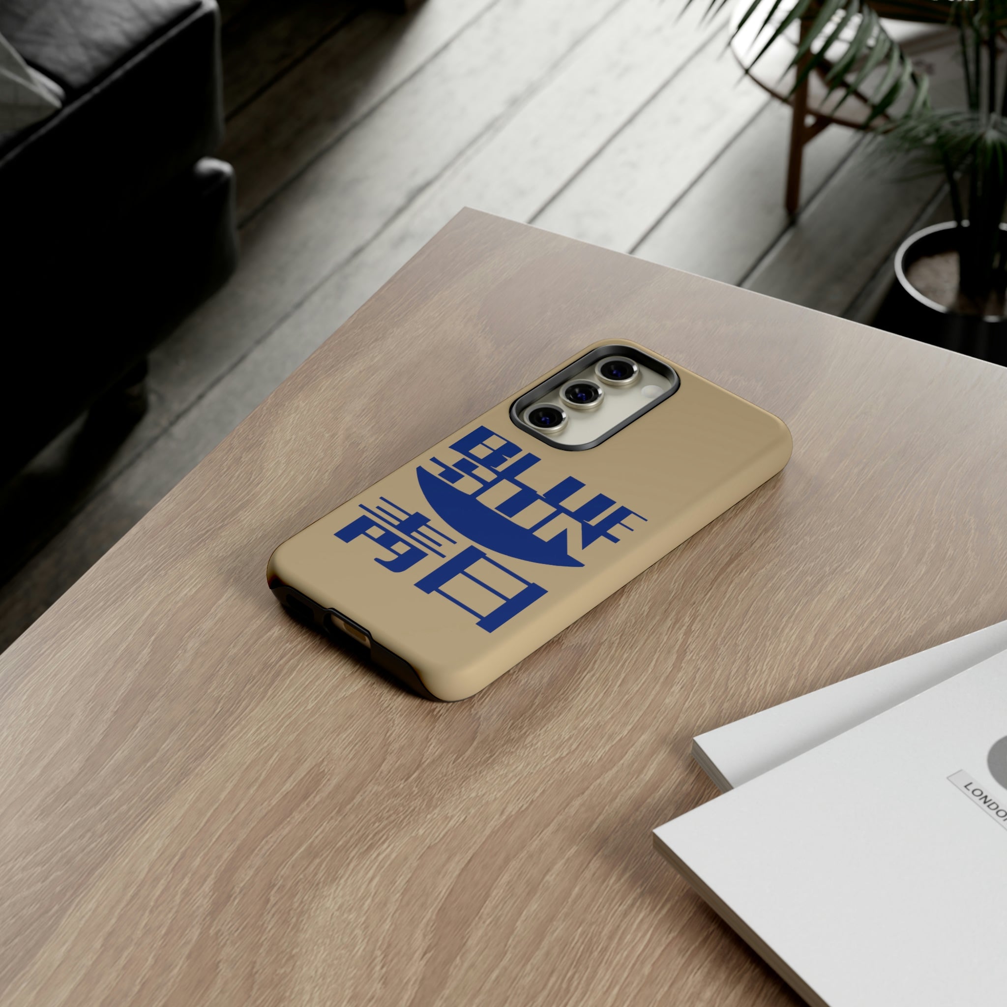 FF - Blue Sun Phone Case