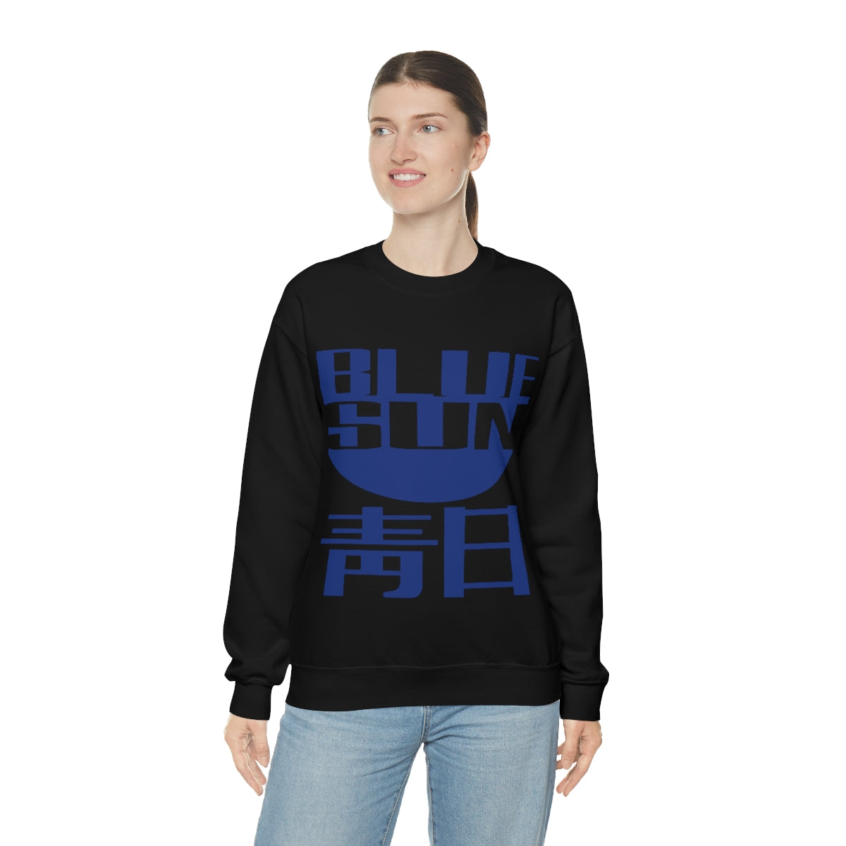 FF - BLUE SUN Sweatshirt