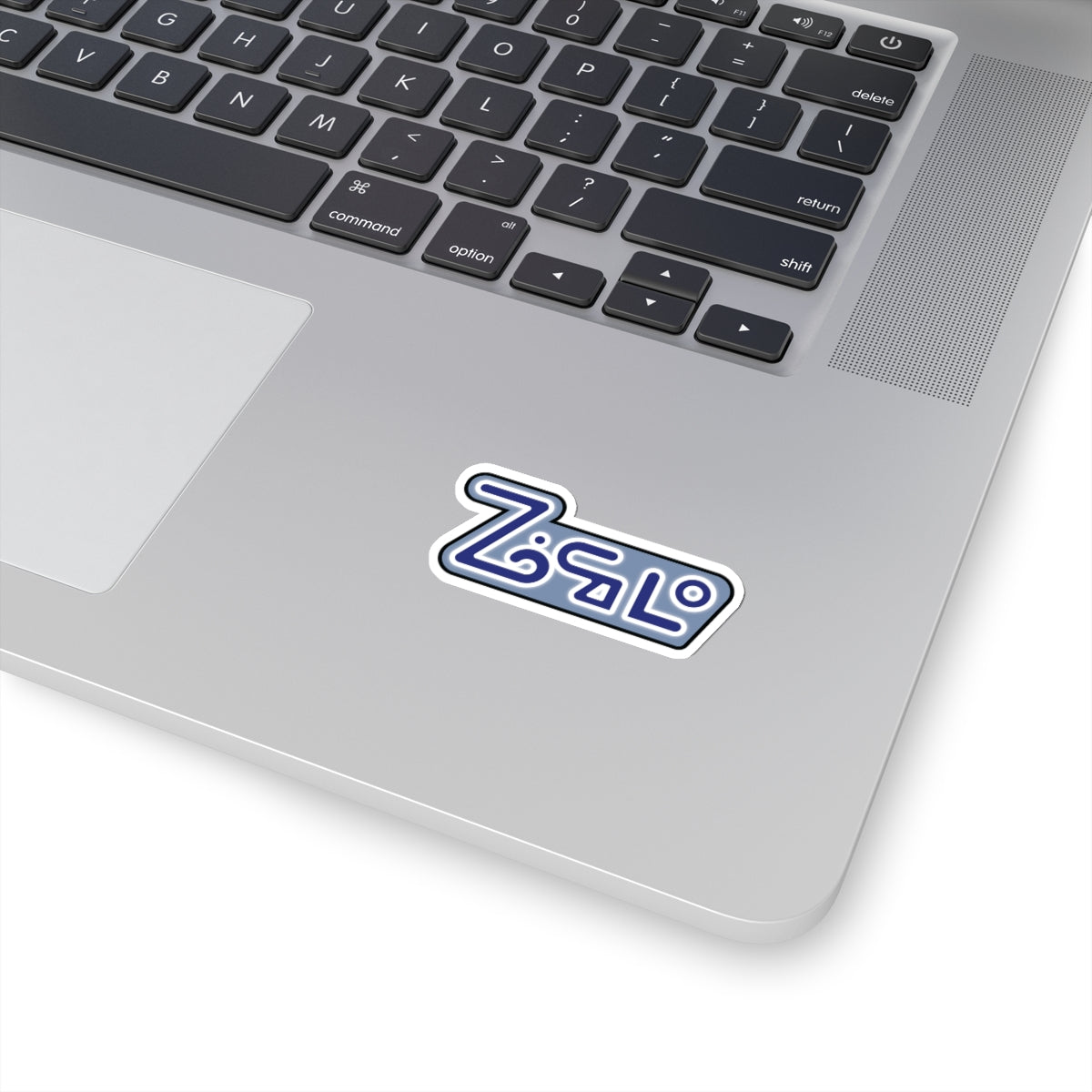 B5 - Zocalo Stickers