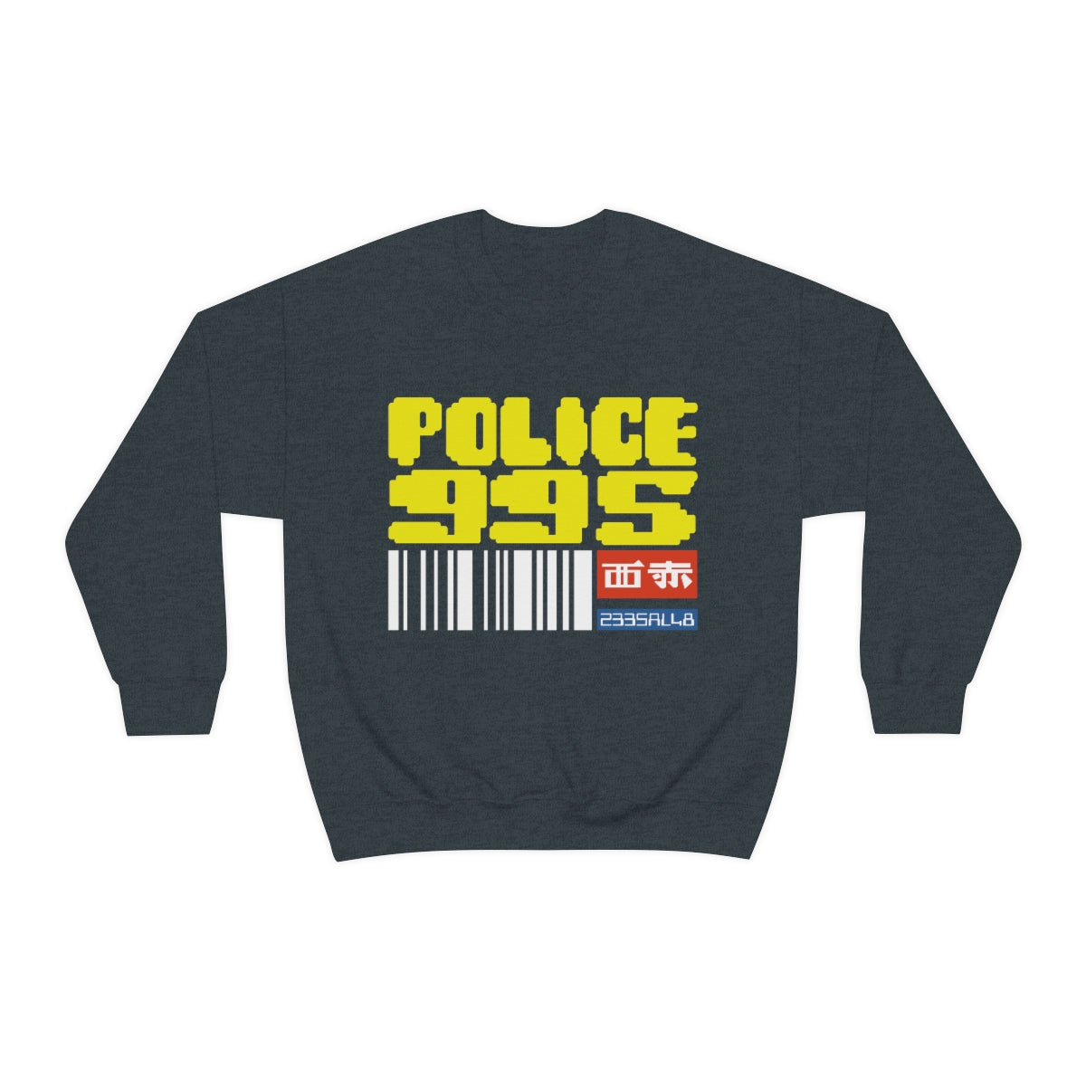 BR - Police 995 Sweatshirt