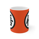 Dragon Ballz Mug