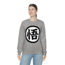 Dragon Ballz Sweatshirt