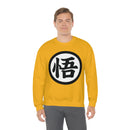 Dragon Ballz Sweatshirt