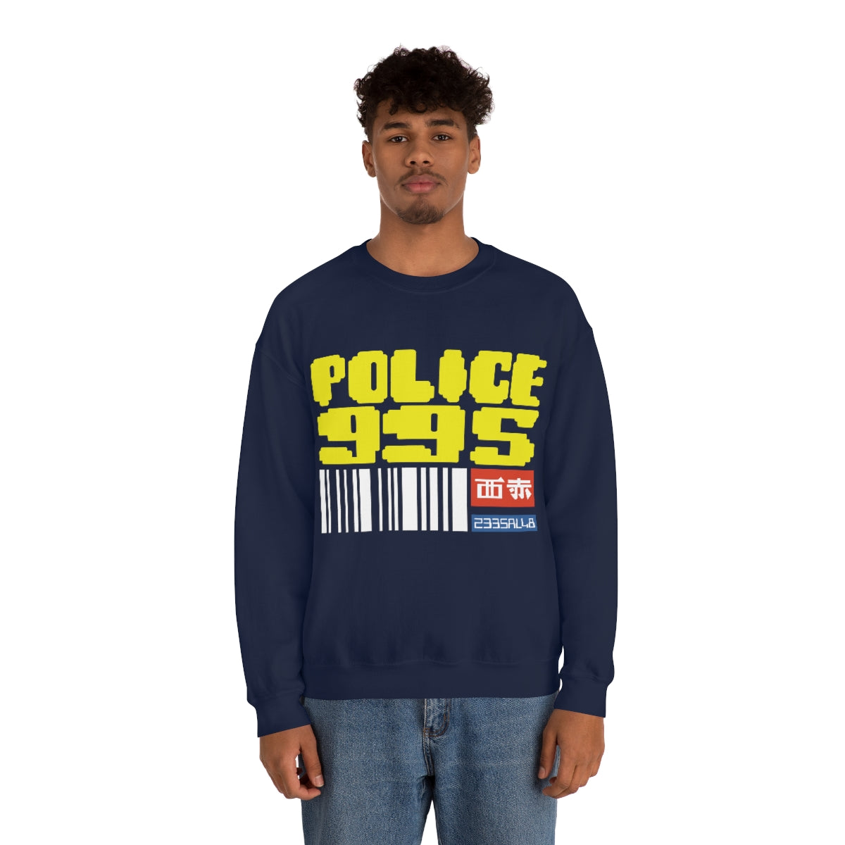 BR - Police 995 Sweatshirt