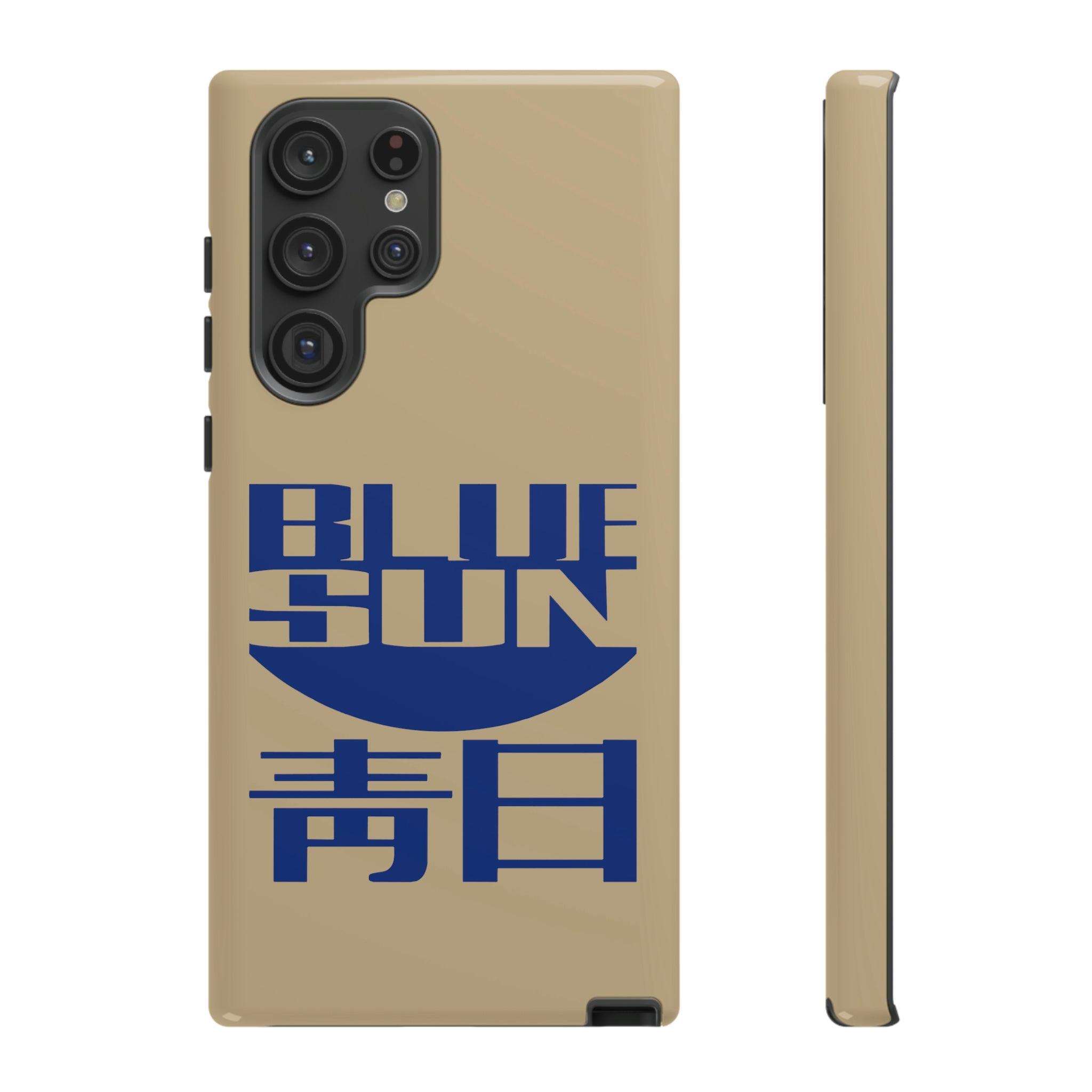 FF - Blue Sun Phone Case