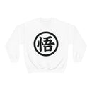 Dragon Ballz Sweatshirt