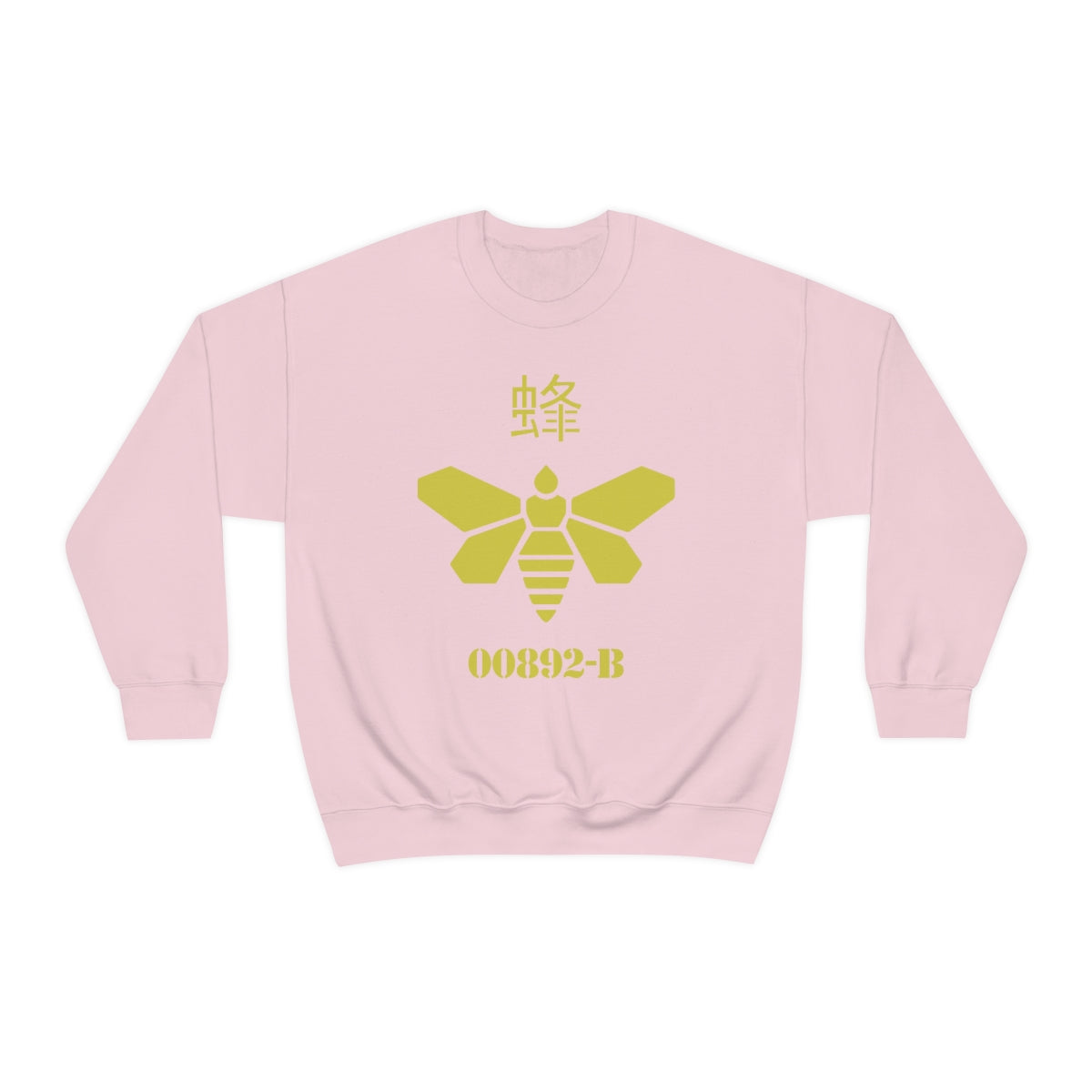 BB - Bee Sweatshirt