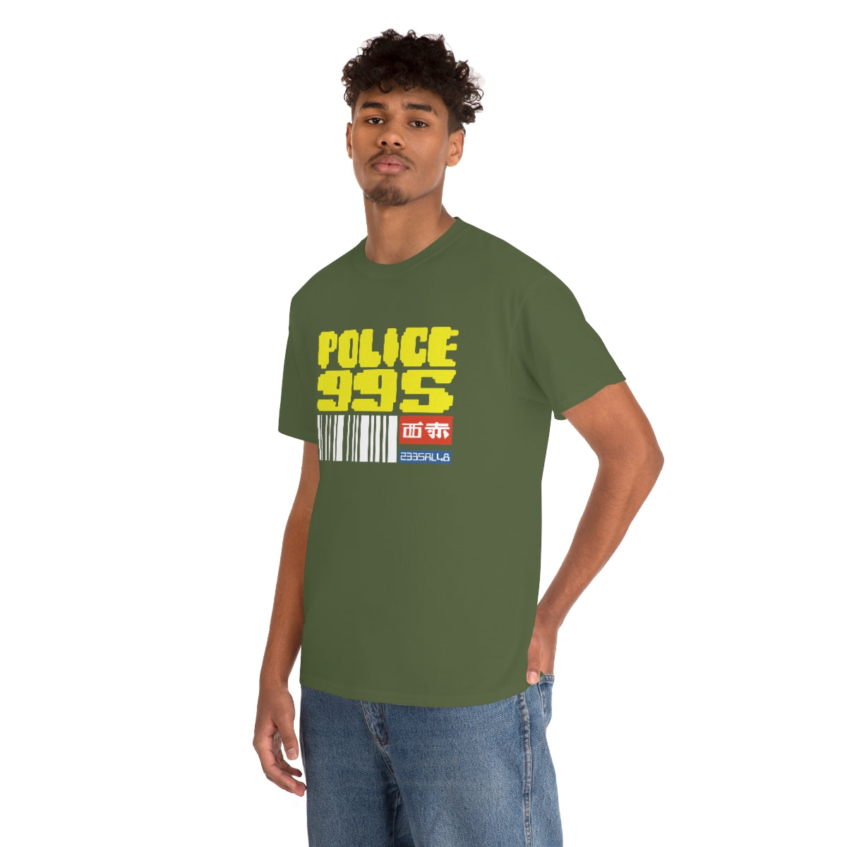 BR - Police 995 Tee