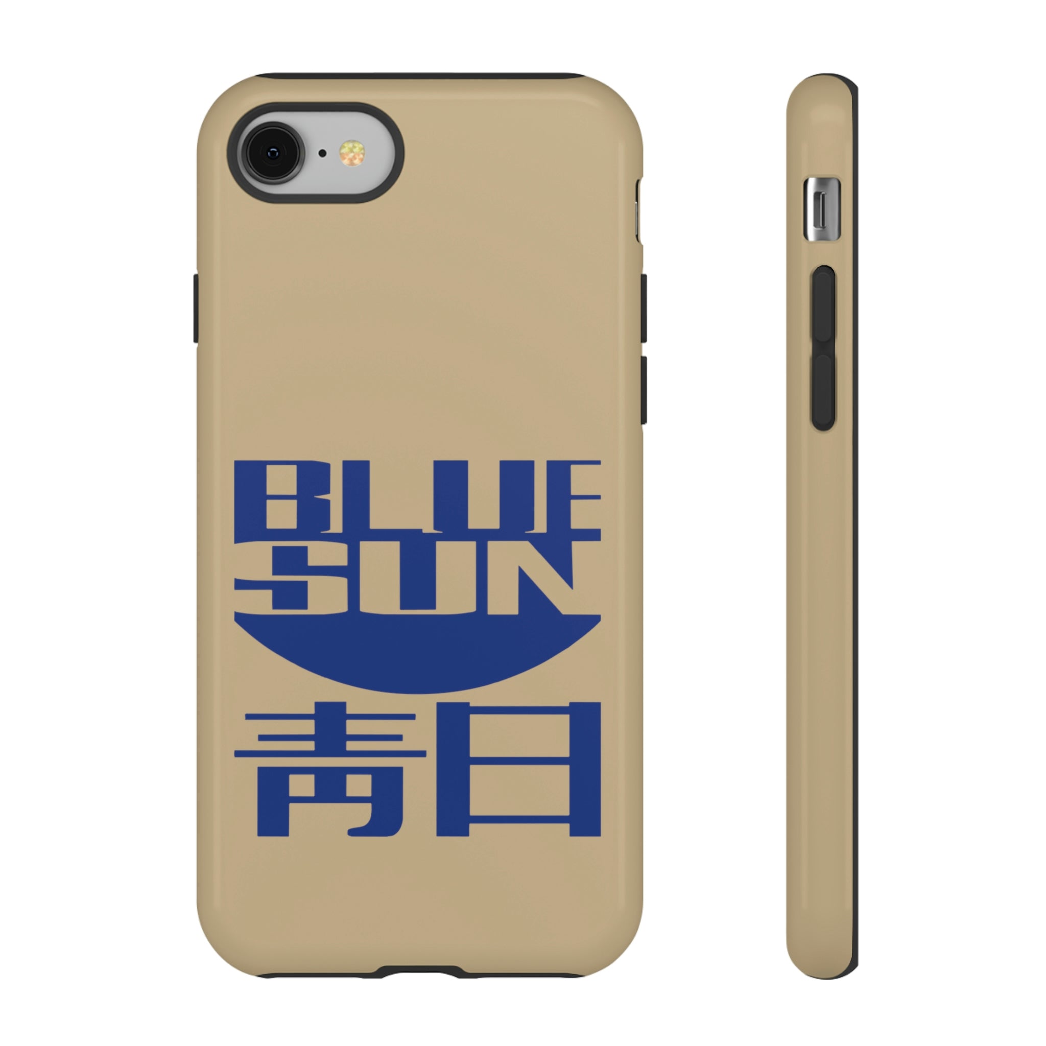 FF - Blue Sun Phone Case