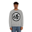 Dragon Ballz Sweatshirt