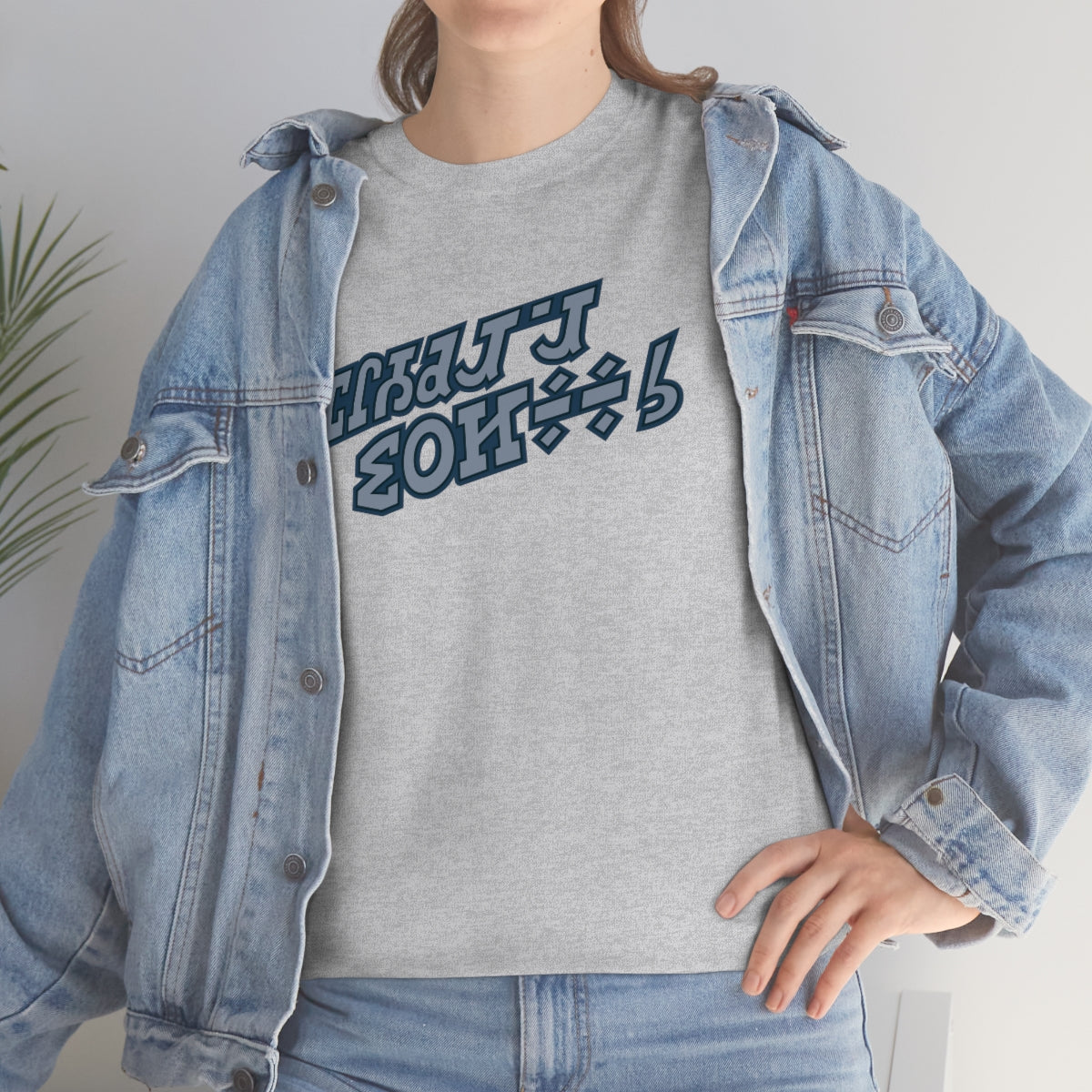 Holiday Special Tee