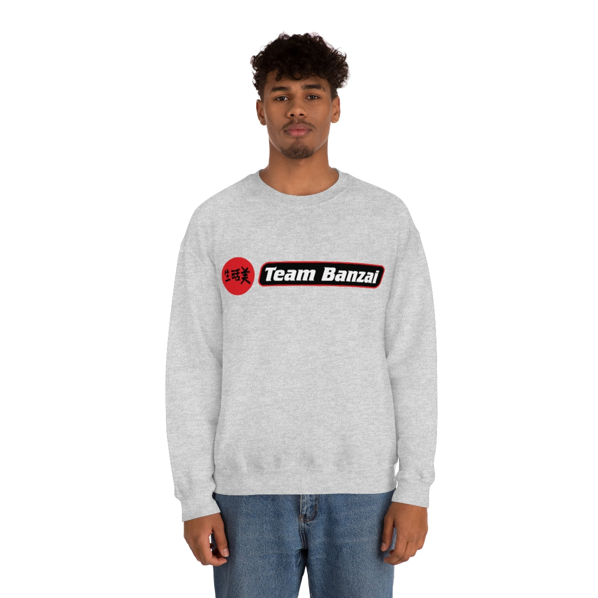 BB - Team Banzai #2 Sweatshirt